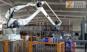 码垛机器人全自动化生产流水线，广东鑫星机器人码垛机解决方案