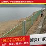 宁波水库护栏网 规格 高速公路隔栅 框架防护网价格