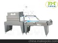 FL-5045T+SM-4525半自动封切、收缩包装机（JM）