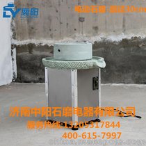鹿阳sd30定制款商用电动煎饼果子，小豆腐石磨机家用煎饼机