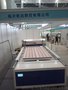 临沂航达 冷光源 水晶UV合成机