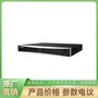 DS-7616N-K2/16P-V2?？典浵駲C