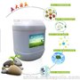 供应植物型除臭剂 生物除味剂厂家 武汉植物液除臭剂合作