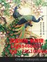 河南焦作供应厂家直销2014新款特卖爱普生UV机