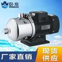 CHL型不锈钢圆筒式轻型多级泵
