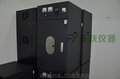 xpa7光化学反应仪