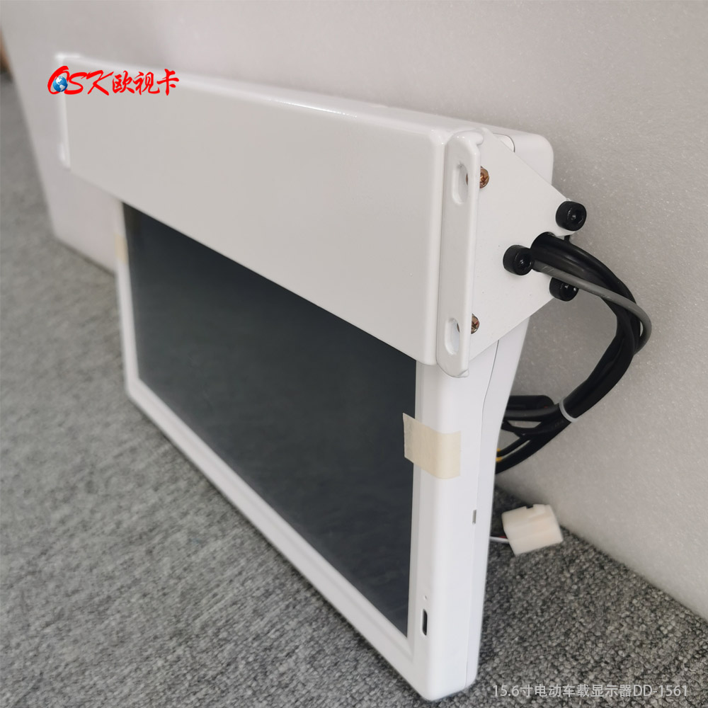 15.6寸電動(dòng)顯示器 HDMI輸入OSK-DD-1561  吸頂電動(dòng)翻折