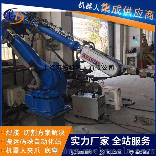切割機(jī)器人機(jī)械手 激光焊接 全自動(dòng)六軸切割工業(yè)機(jī)器人機(jī)械手臂圖片