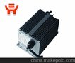 高压钠灯电子镇流器-250W