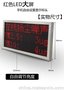 空气质量检测仪水泥商砼粉尘扬尘pm2.5噪声环境监测系统3