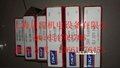 阿特拉斯空压机GA11KW主机SKF轴承