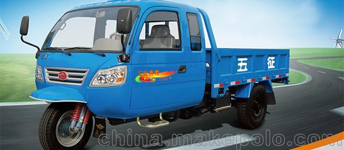 五征奧翔1600排半豪華版自卸車(chē) 全封閉三輪汽車(chē)包郵圖片