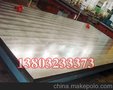 0级00级测量平台制作价格 吉林检测平板直销厂家