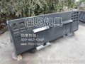 HCN-品牌小型滑移用铲雪斗