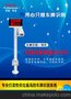 深圳海日萨车牌识别系统模糊匹配100%匹配上同一车牌