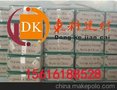 嘉兴水泥混凝土膨胀剂价格，嘉兴无声破碎剂施工工艺