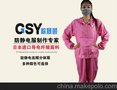厂家直销防静电服_连帽防静电分体服_歌晟颐条纹连帽防静电分体服