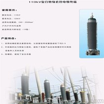 ʽ |K 110KV_CP(gun)