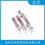 湖北漢開 側(cè)裝式磁浮子液位計(jì)MAT-UHZ-ZJKD-40A
