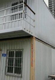 重庆住人集装箱出租-住人集装箱出售-住人集装箱租赁-乐安居