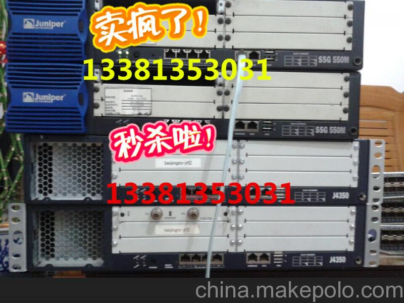CISCO防火墻維修，H3C防火墻維修，華為防火墻維修