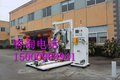 钢带包装机；钢带包装机厂家；钢带包装机价格
