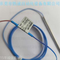 E52-CA10AE-N 2MЬF(xin)؛ضȂż(do)ֱͦ3.2mm