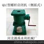 启闭机闸门