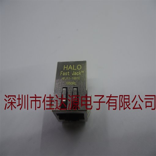 HFJ11-1G01E-L12RL RJ45 帶燈網(wǎng)絡(luò)變壓器連接端口插座圖片