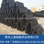 DA250*1000上善 SA型 拱型护舷 码头船舶防撞措施