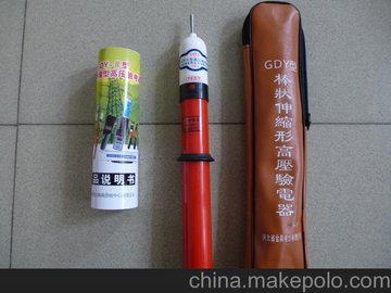 I(y)a(chn)߉0.1KV-500KV늾W(wng)И(bio)S