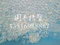 国丰橡塑tpr行业 山西tpr