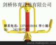 室外跑步机双人坐蹬训练器双杠双杠余姚市户外健身器材