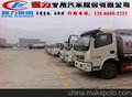 加油车
