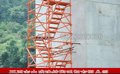 中盛企业厂家大量生产桥梁施工安全爬梯欢迎来电咨询