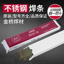 򺸲A402ЉO(sh)䲻P䓺l