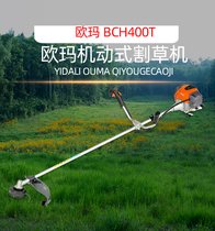 WBCH400TݙC(j)OLeo-Mac@ֲƺ޼C(j)ؓ(f)ʽC(j)