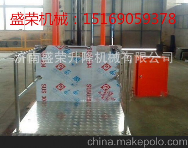 生產(chǎn)旋轉(zhuǎn)式升降機(jī) 曲臂式升降平臺(tái)廠家圖片