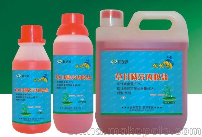 草甘膦 41%草甘膦水劑 潤芝禾 滅生內(nèi)吸死根除草劑圖片