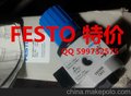 FESTO过滤器LFR-1/2-D-5M-MAXI