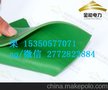 深圳红色5毫米绝缘胶皮经销 耐高温胶垫价格