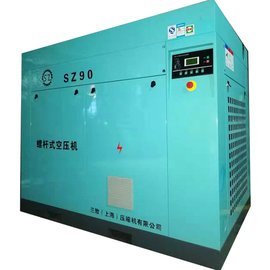 青海省乌兰县螺杆空压机SZ90A（90kw）矿山机械制造业用