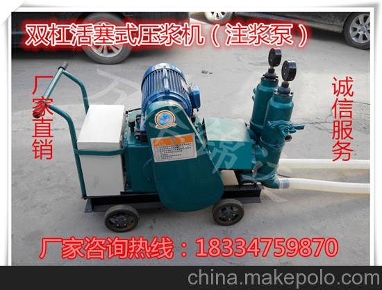 鉆機(jī)配套泥漿泵橋梁工程專用專業(yè)制造圖片