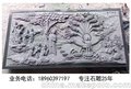 八相成道石材浮雕，释迦牟尼佛故事景墙浮雕，佛祖说法图石材照壁
