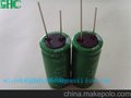 2.7V40F电容GHC供应 法拉电容 生产厂家