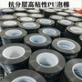 电视边框泡棉胶带 电视玻璃封屏胶带 丙烯酸泡棉胶