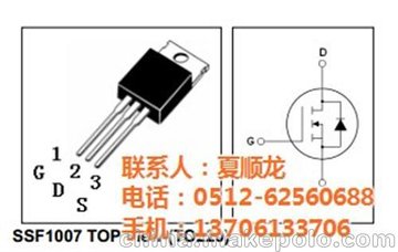 SSF Kݹܰ댧(do)w1(D) SSF8205A