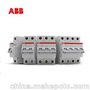 ABB Emax 空气断路器 E2N1000 R1000 PR122/P-LSI