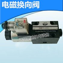 _(ti)7OCEAN늴yDSD-G02-1B-A220-20