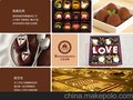 手工巧克力加盟排行榜  金德漫斯手工巧克力加盟 轻松创业